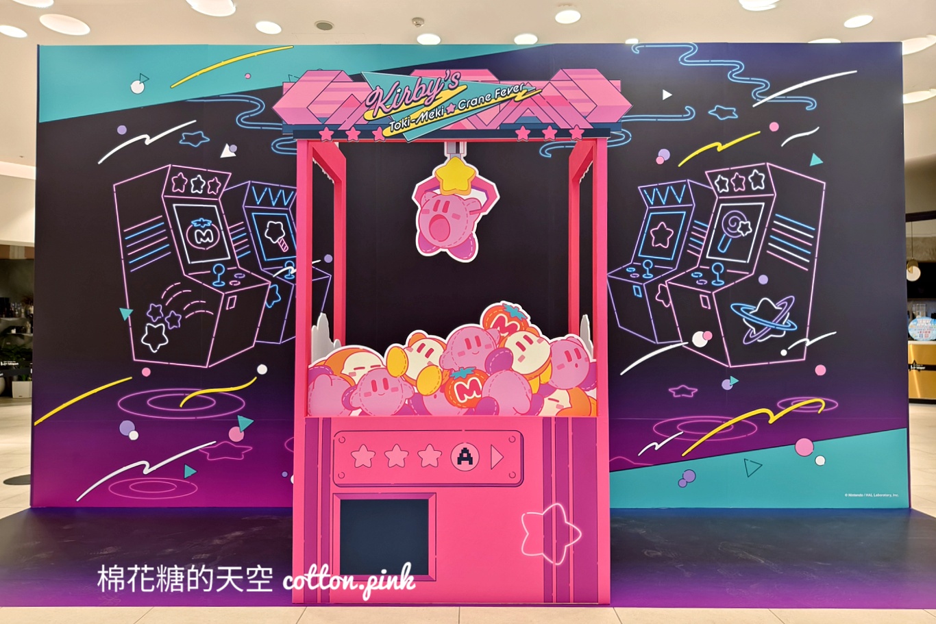 星之卡比台灣快閃店第一站就在台中！多款限定商品卡比迷們一定會瘋狂