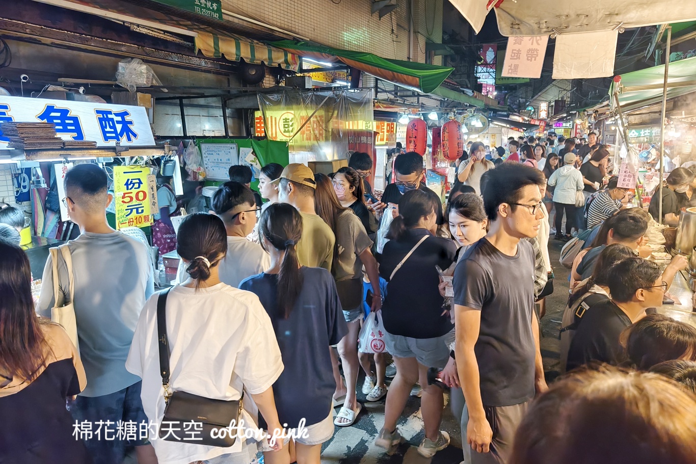 廟東夜市宵夜場！黑糖冰沙豆花排超長～細細冰沙超好吃