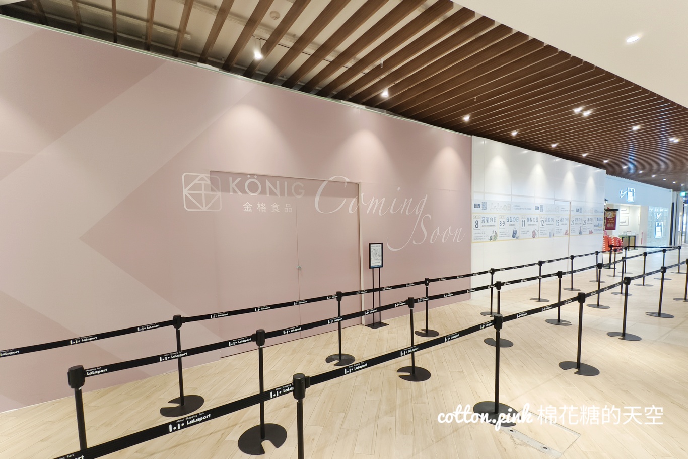 北海道冰淇淋之神台中LaLaport店換到這裡來~內用區更大了!
