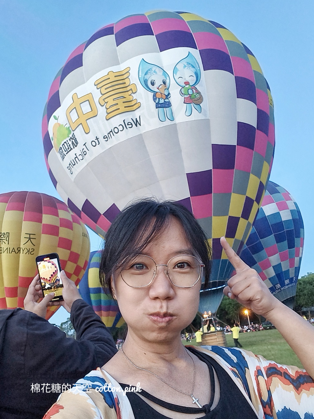 2024台中石岡熱氣球嘉年華來啦!暑假最後一波不能錯過 2024台中石岡熱氣球嘉年華來啦!暑假最後一波不能錯過