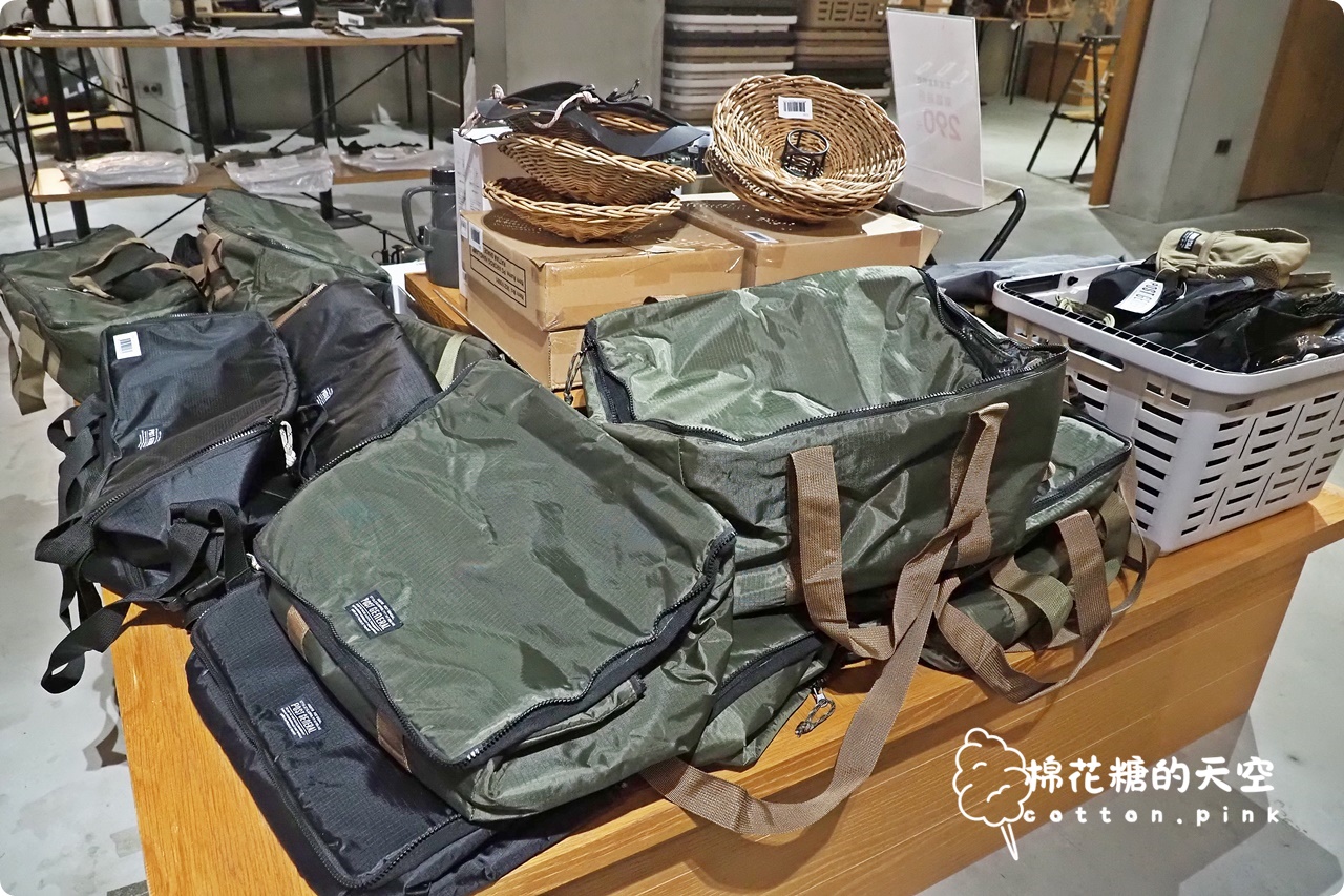 只有四天!日系露營用具展示品出清特賣~最低只要90元!價格超甜