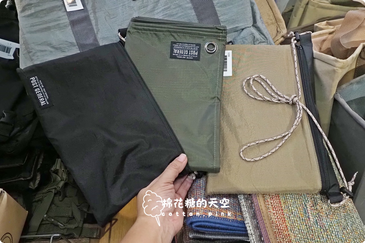 只有四天!日系露營用具展示品出清特賣~最低只要90元!價格超甜