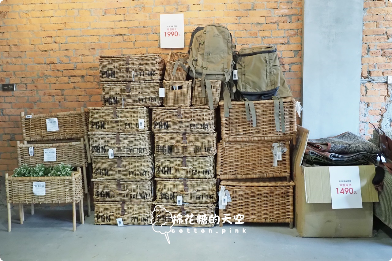 只有四天!日系露營用具展示品出清特賣~最低只要90元!價格超甜