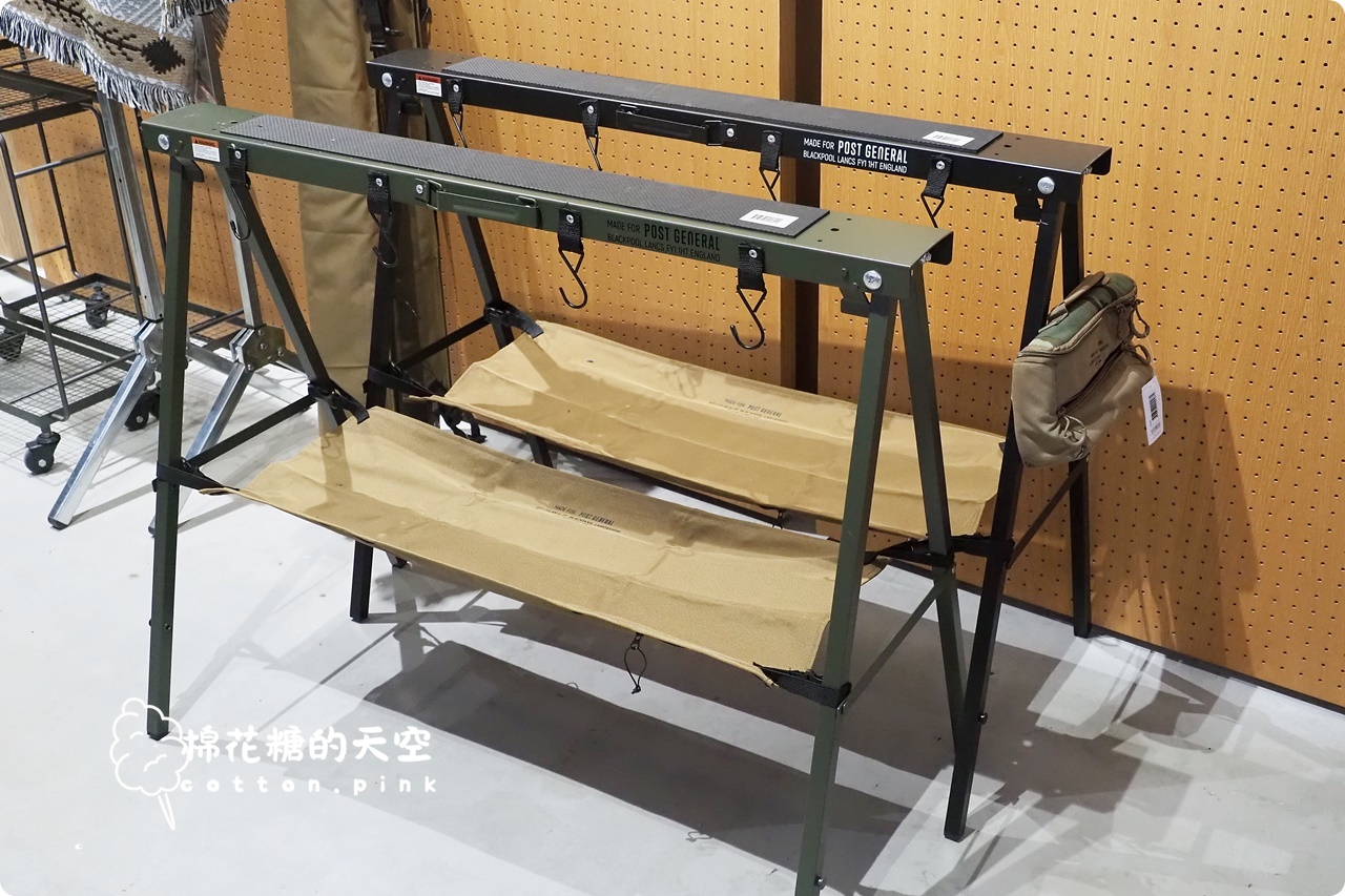 只有四天!日系露營用具展示品出清特賣~最低只要90元!價格超甜