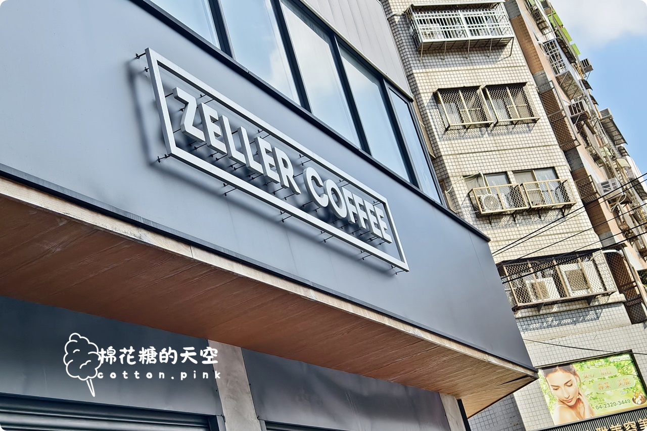 只有四天!日系露營用具展示品出清特賣~最低只要90元!價格超甜