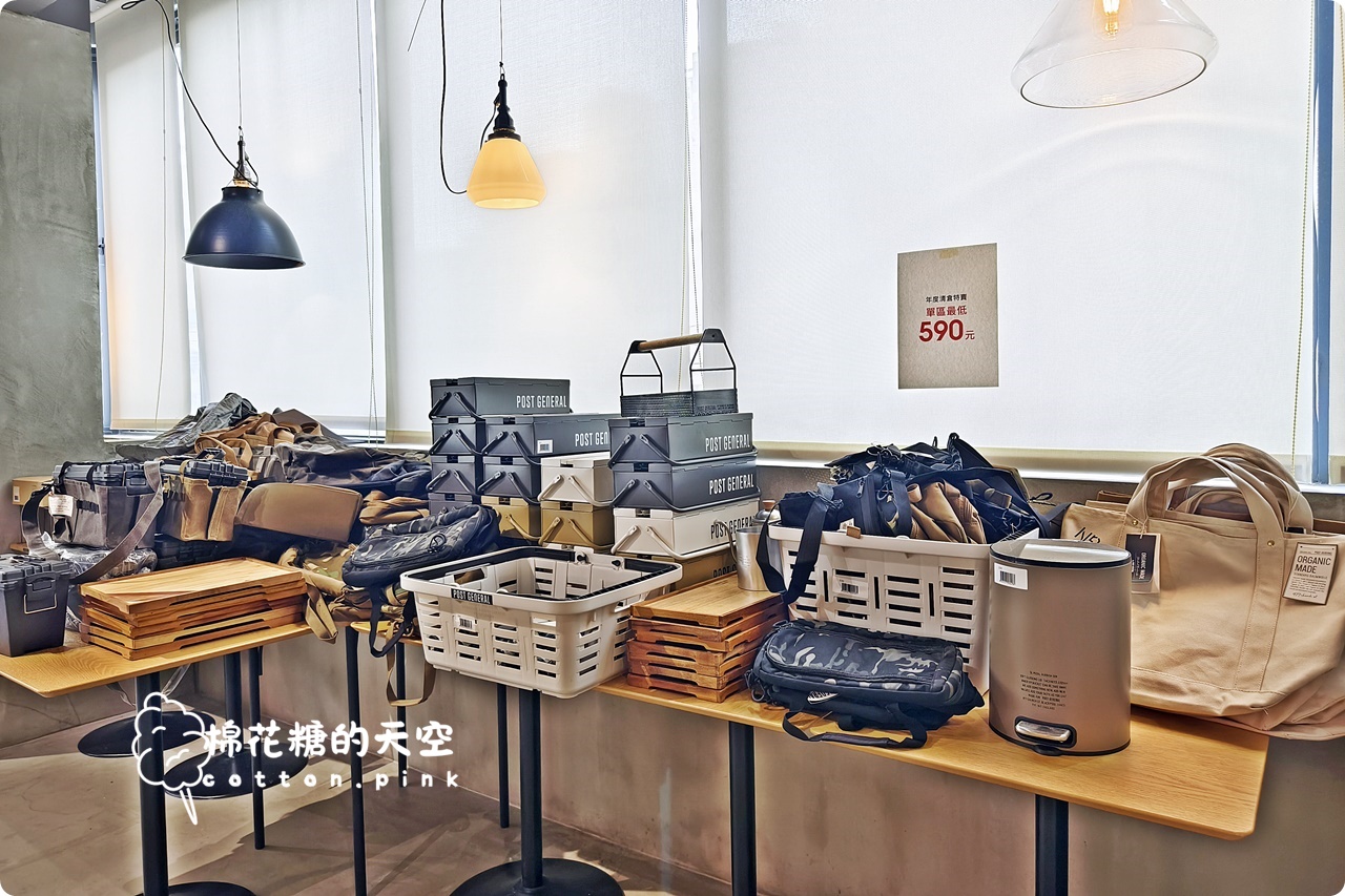 只有四天!日系露營用具展示品出清特賣~最低只要90元!價格超甜
