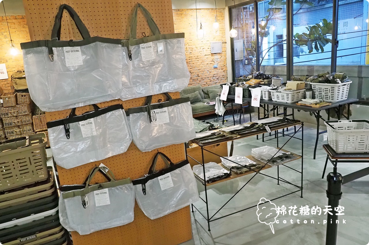 只有四天!日系露營用具展示品出清特賣~最低只要90元!價格超甜