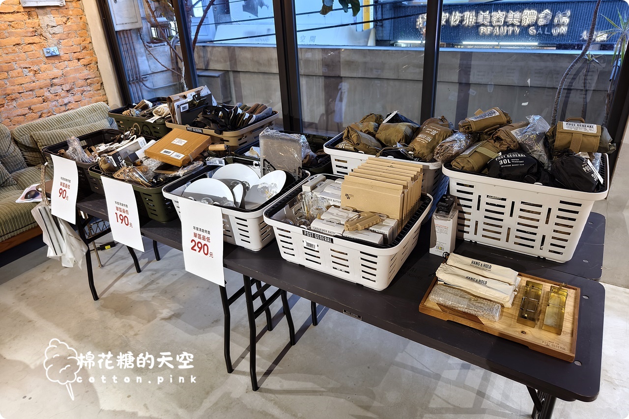只有四天!日系露營用具展示品出清特賣~最低只要90元!價格超甜