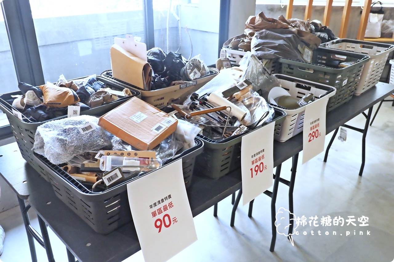 只有四天!日系露營用具展示品出清特賣~最低只要90元!價格超甜