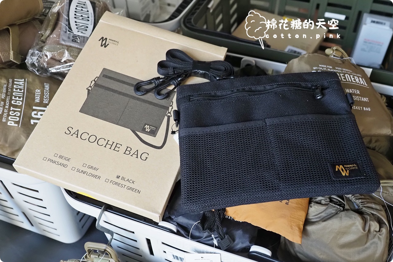 只有四天!日系露營用具展示品出清特賣~最低只要90元!價格超甜 只有四天!日系露營用具展示品出清特賣~最低只要90元!價格超甜