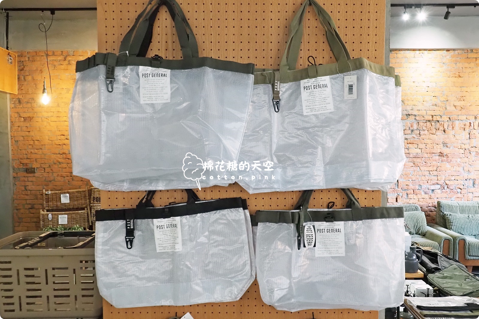只有四天!日系露營用具展示品出清特賣~最低只要90元!價格超甜