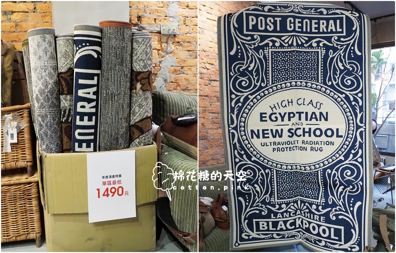 只有四天!日系露營用具展示品出清特賣~最低只要90元!價格超甜