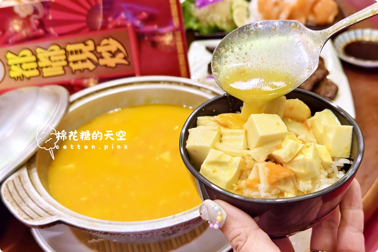 台中脆皮燒鵝推薦-太平老店都嘟現炒全新菜單大升級~好料滿滿