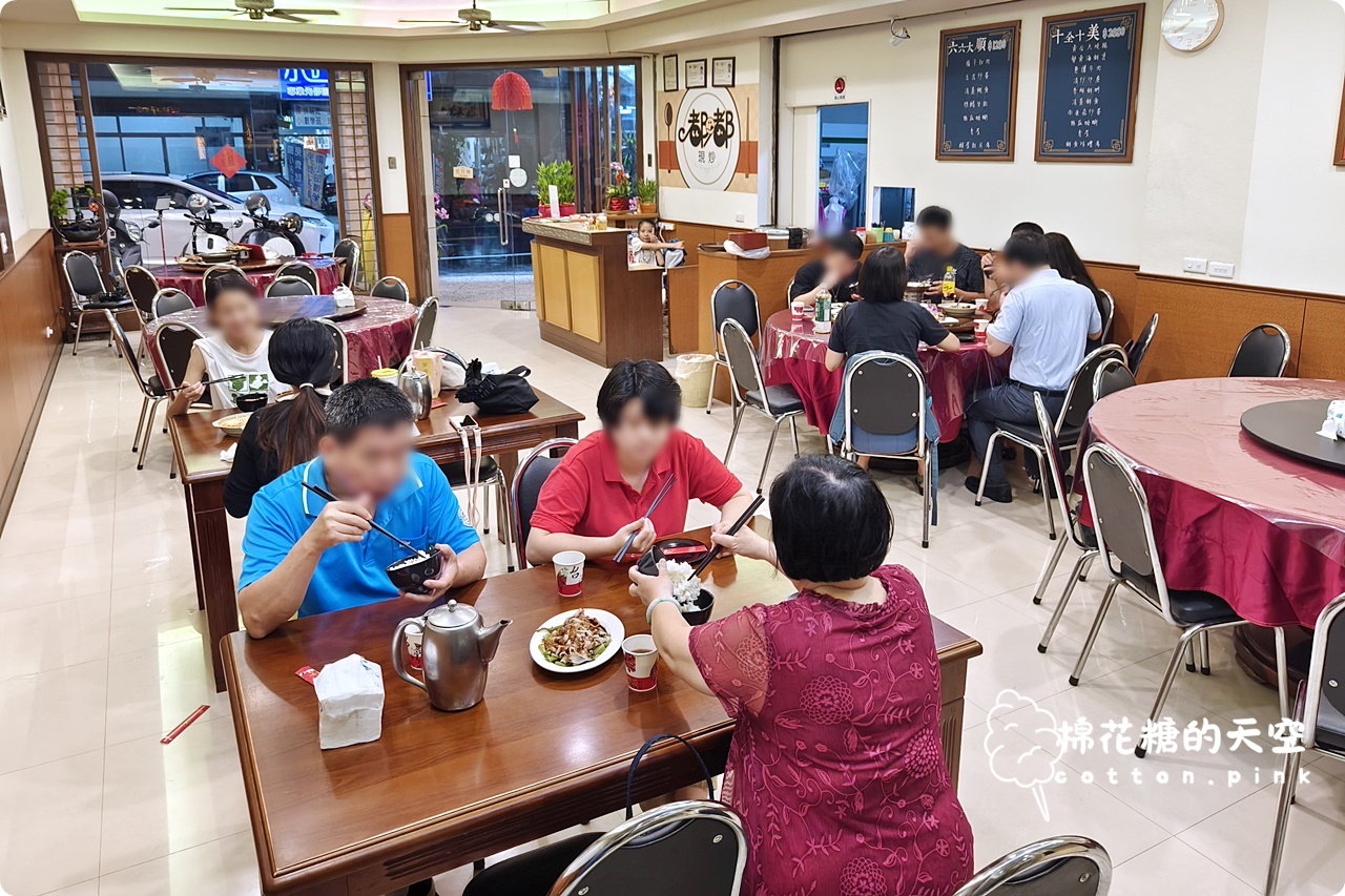 台中脆皮燒鵝推薦-太平老店都嘟現炒全新菜單大升級~好料滿滿