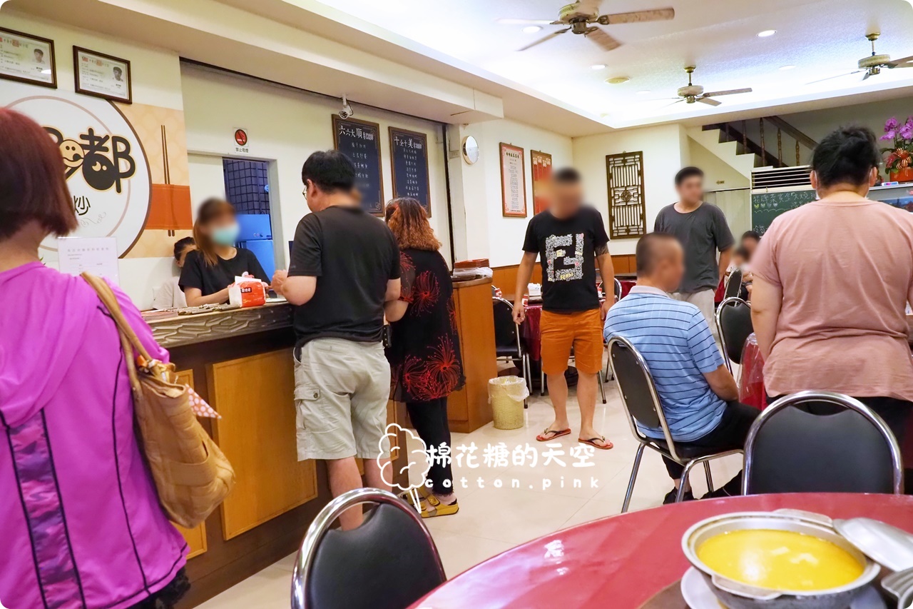 台中脆皮燒鵝推薦-太平老店都嘟現炒全新菜單大升級~好料滿滿