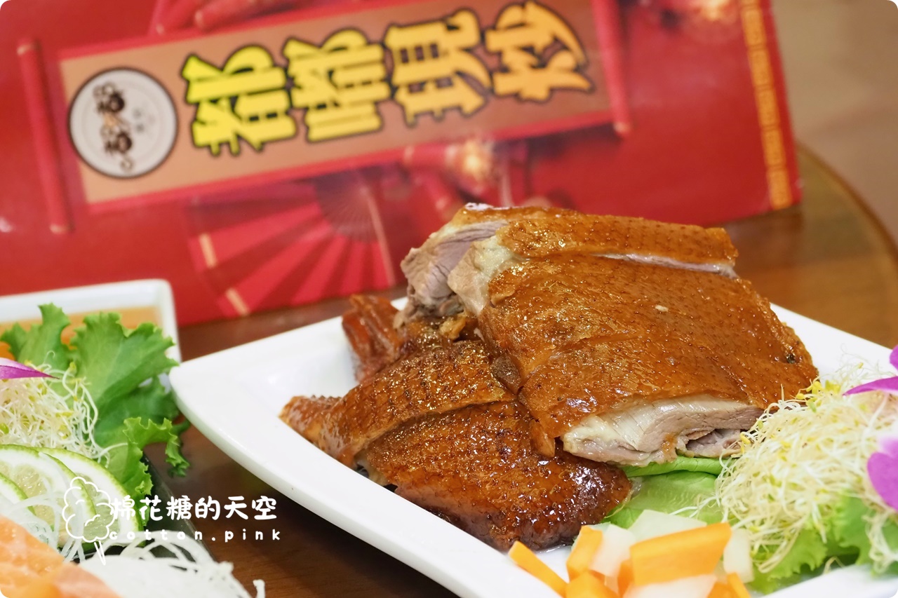 台中脆皮燒鵝推薦-太平老店都嘟現炒全新菜單大升級~好料滿滿
