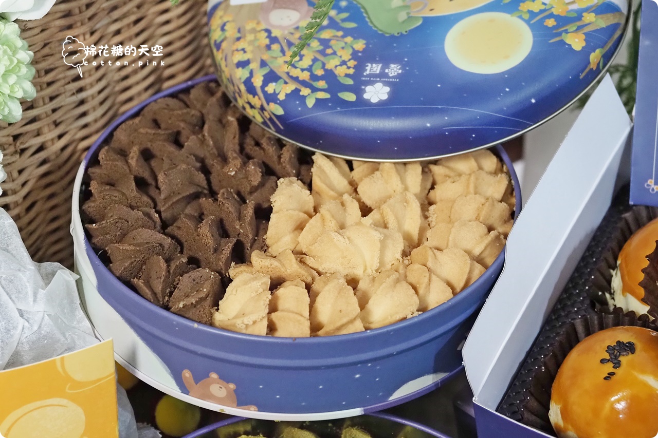 中秋送禮這家最萌！愛威鐵盒餅乾法式蛋黃酥首度上架不用回烤也香酥