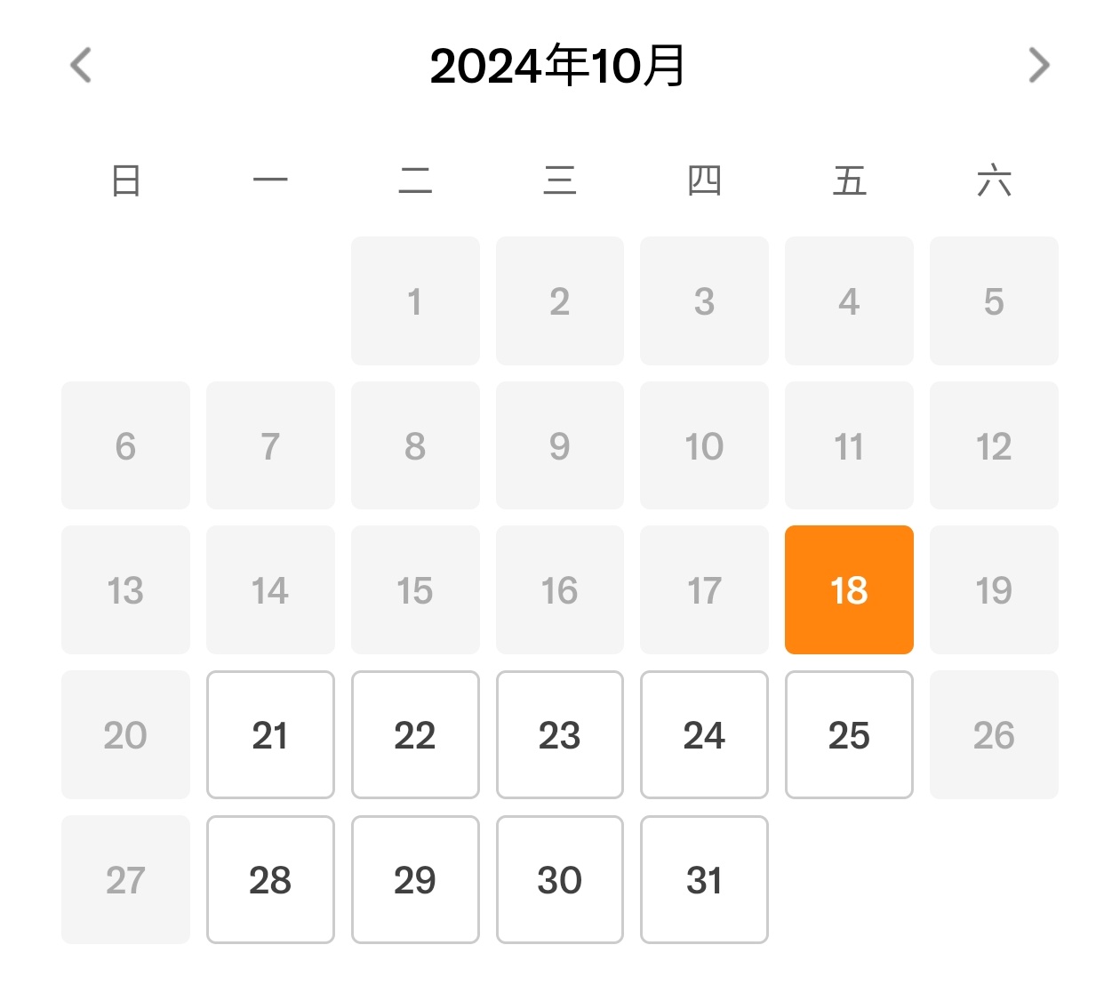 門前隱味人氣牛肉麵進軍台中!官方建議這時間去排隊比較容易吃到 門前隱味人氣牛肉麵進軍台中!官方建議這時間去排隊比較容易吃到