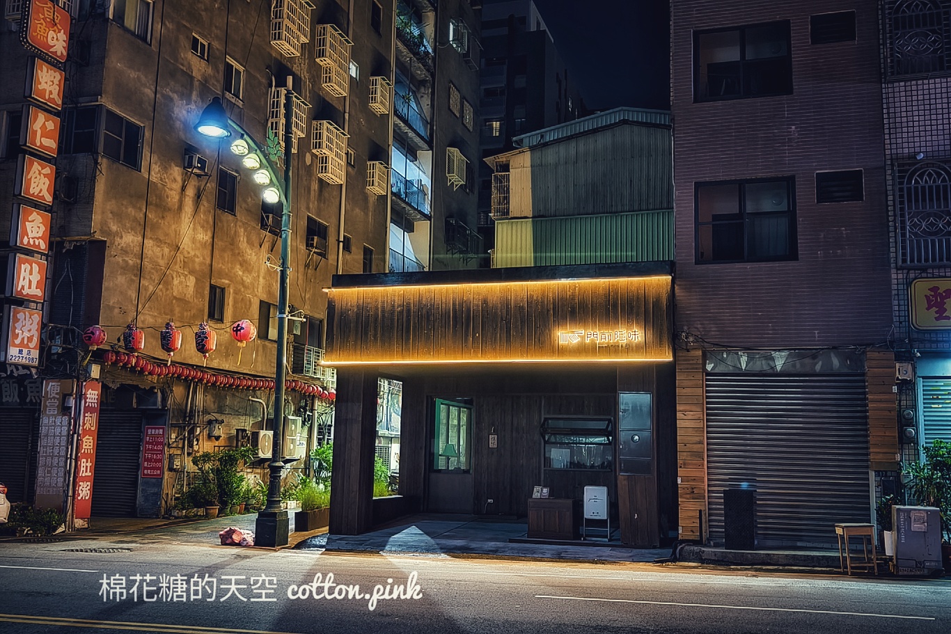 門前隱味人氣牛肉麵進軍台中！官方建議這時間去排隊比較容易吃到