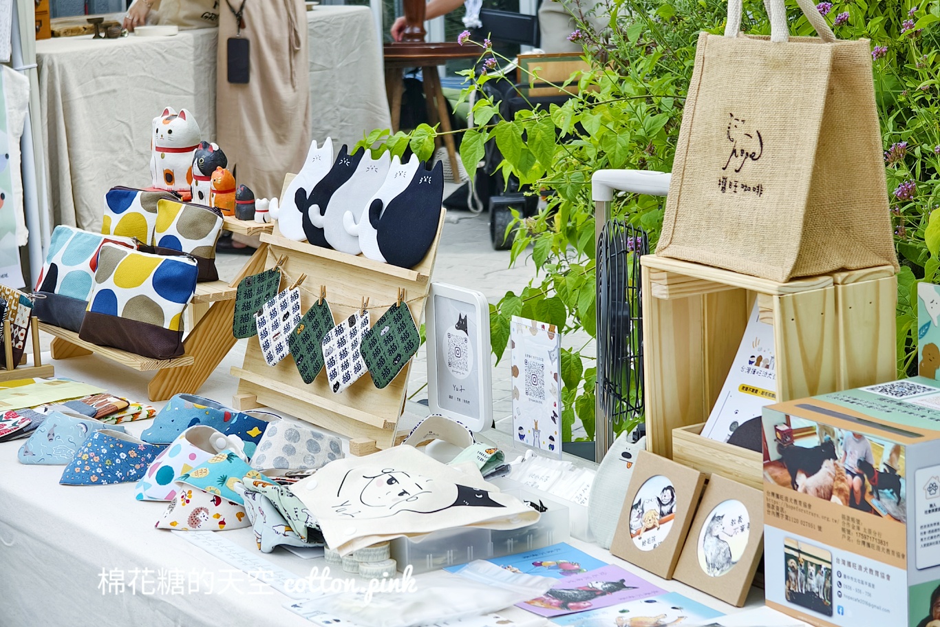 超巨絨毛狗狗療癒度爆表！這週末還有寵物市集～就在IKEA旁邊