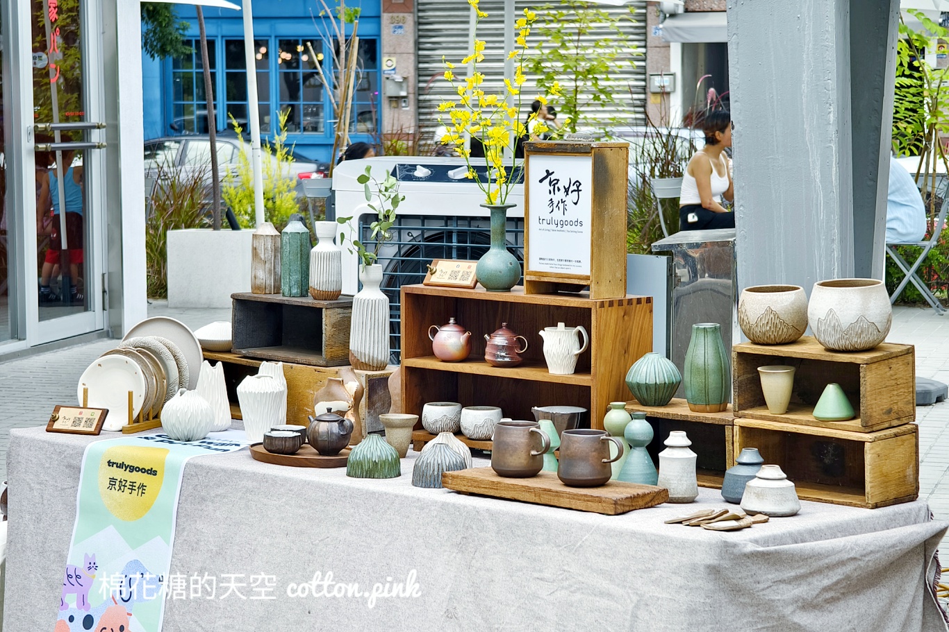 超巨絨毛狗狗療癒度爆表！這週末還有寵物市集～就在IKEA旁邊