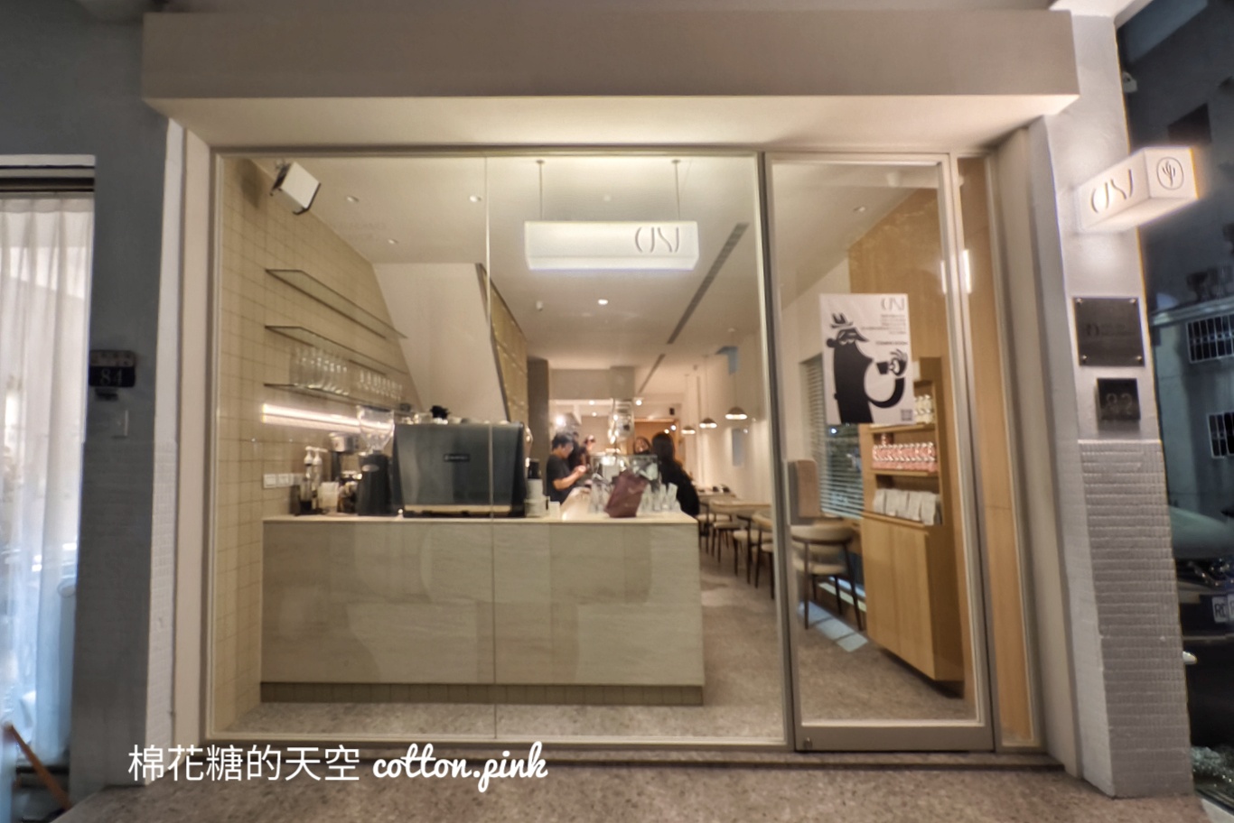 CJSJ 重新開幕！除了法式甜點菜單還多了早午餐還有晚間限定料理