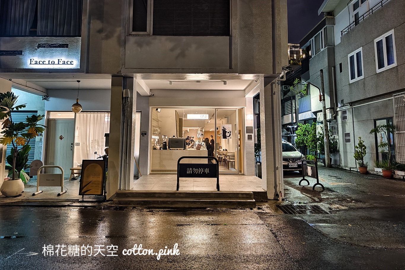 CJSJ 重新開幕！除了法式甜點菜單還多了早午餐還有晚間限定料理