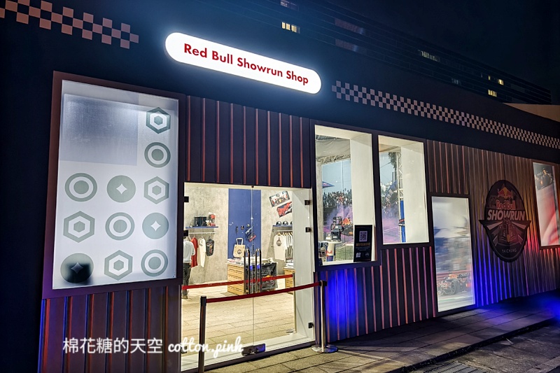 F1賽車正式開進台中～不只Showrun 還可以體驗現場換賽車輪胎喔！