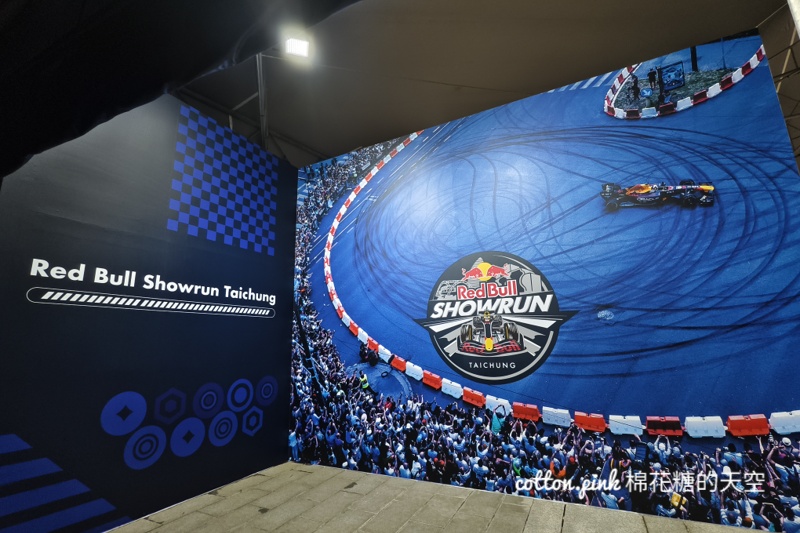 F1賽車正式開進台中～不只Showrun 還可以體驗現場換賽車輪胎喔！