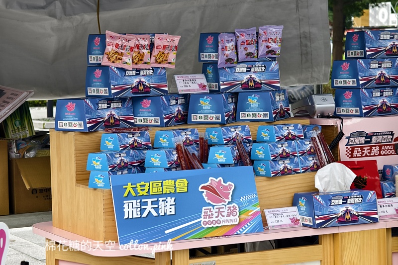 賽車市集衝一波～還沒看到賽車本車的朋友把握最後機會！