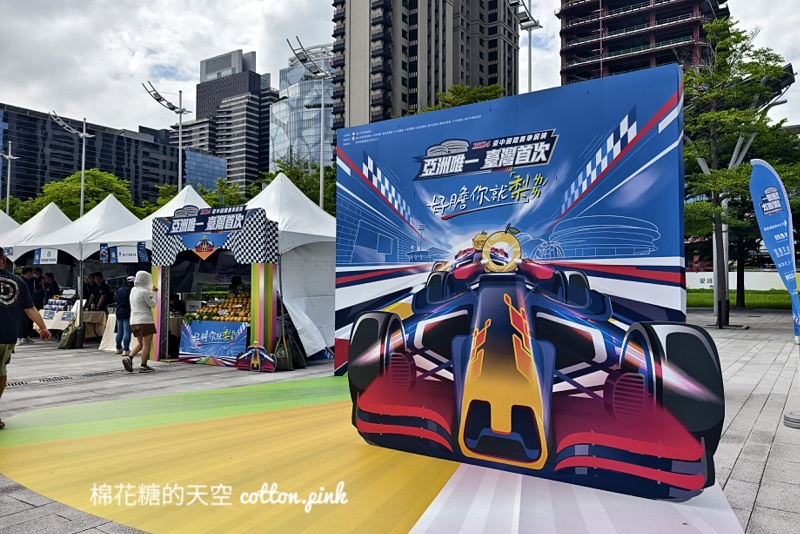 賽車市集衝一波～還沒看到賽車本車的朋友把握最後機會！