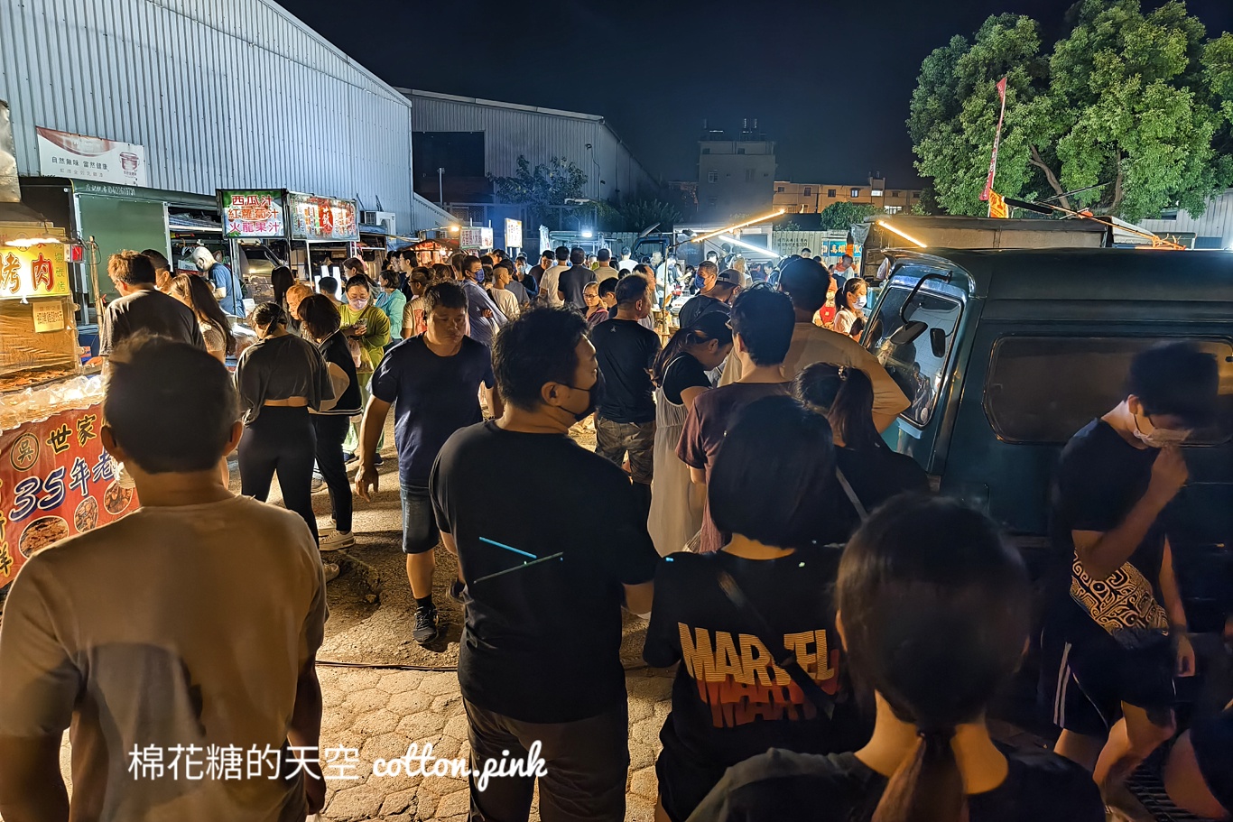 一個禮拜只有一天！台中海線自強夜市排隊美食懶人包～