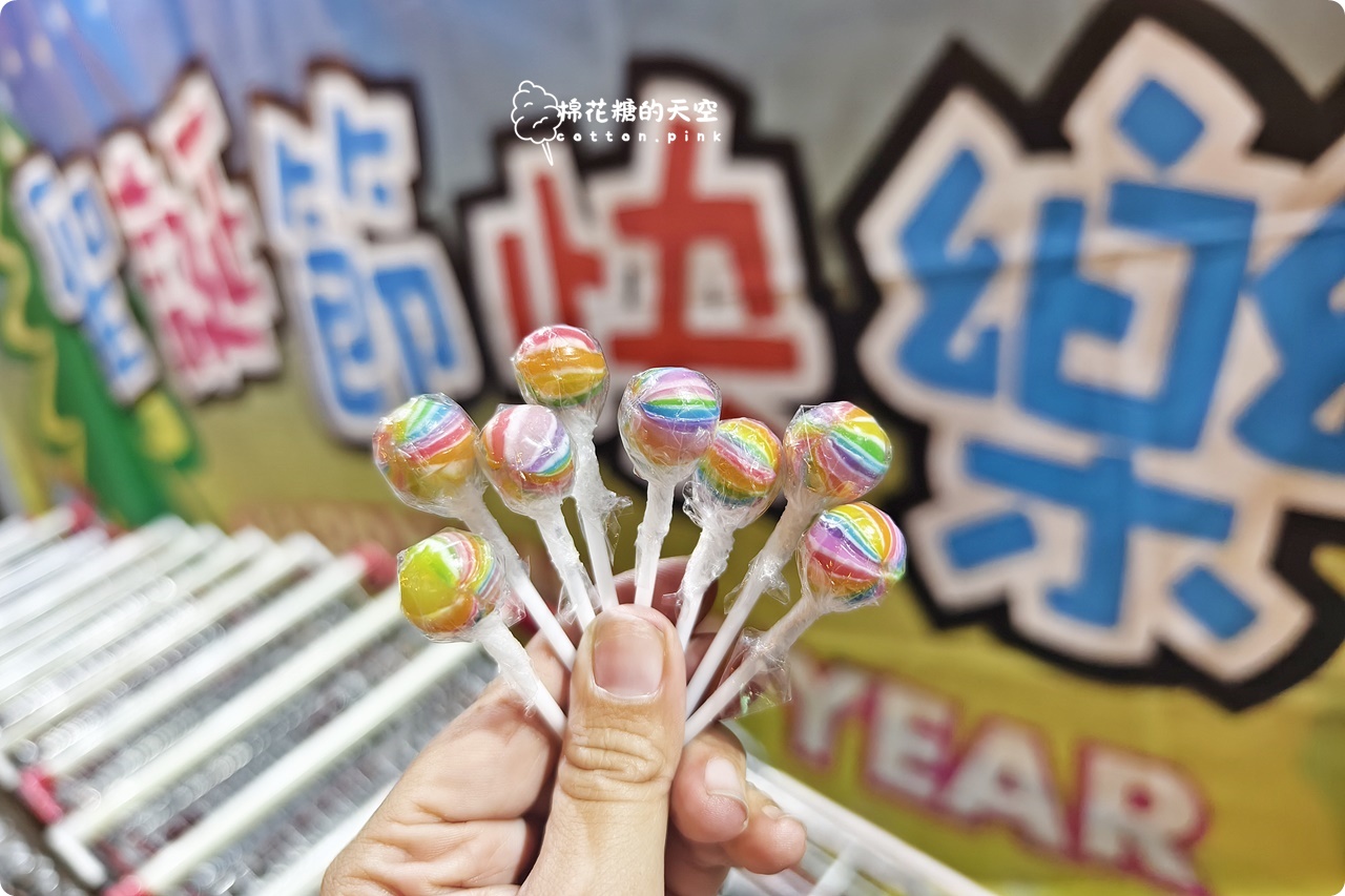 台中糖果批發找台灣e食館！萬聖節糖果選擇多~大包小包通通有！