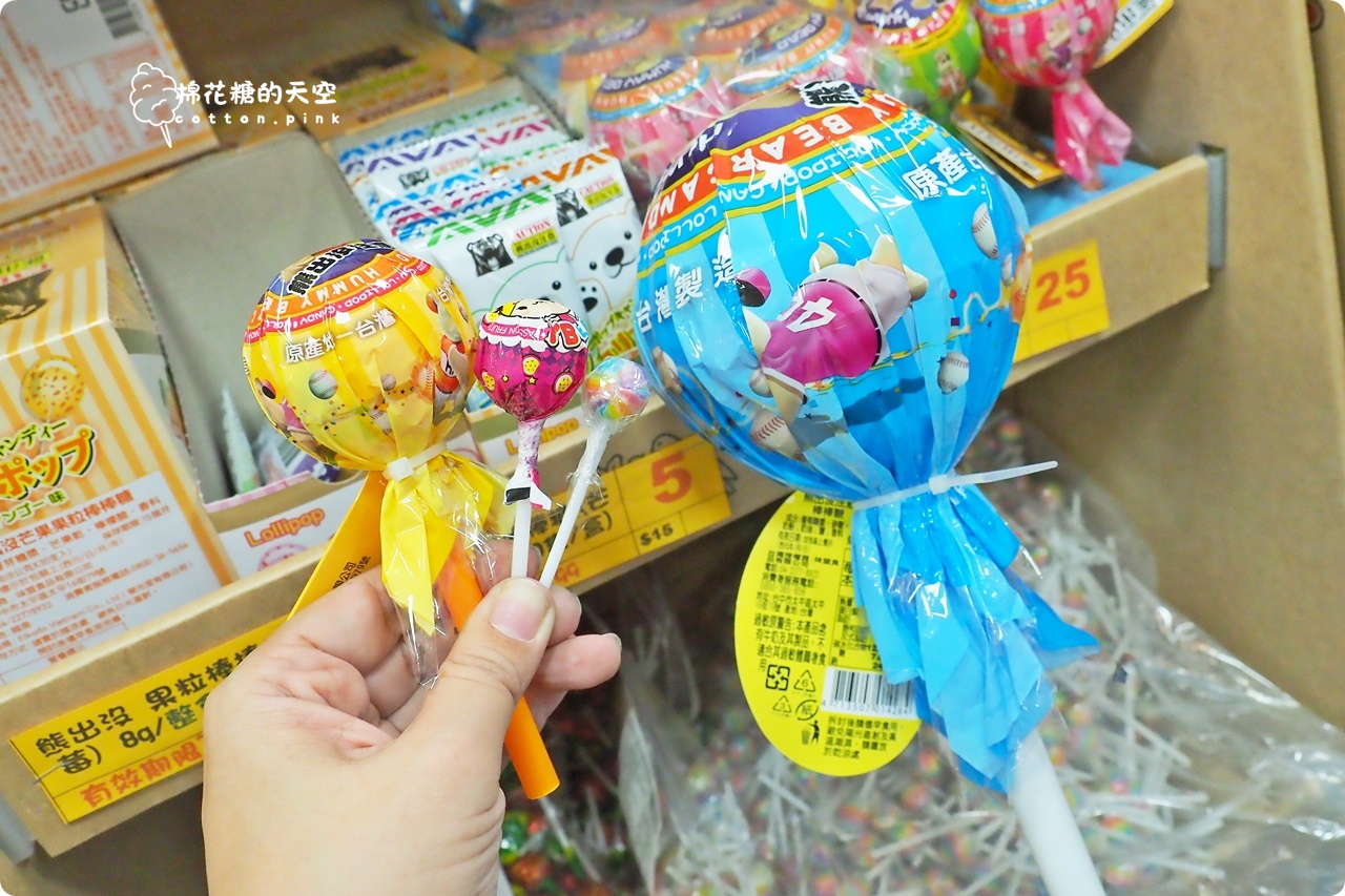 台中糖果批發找台灣e食館！萬聖節糖果選擇多~大包小包通通有！