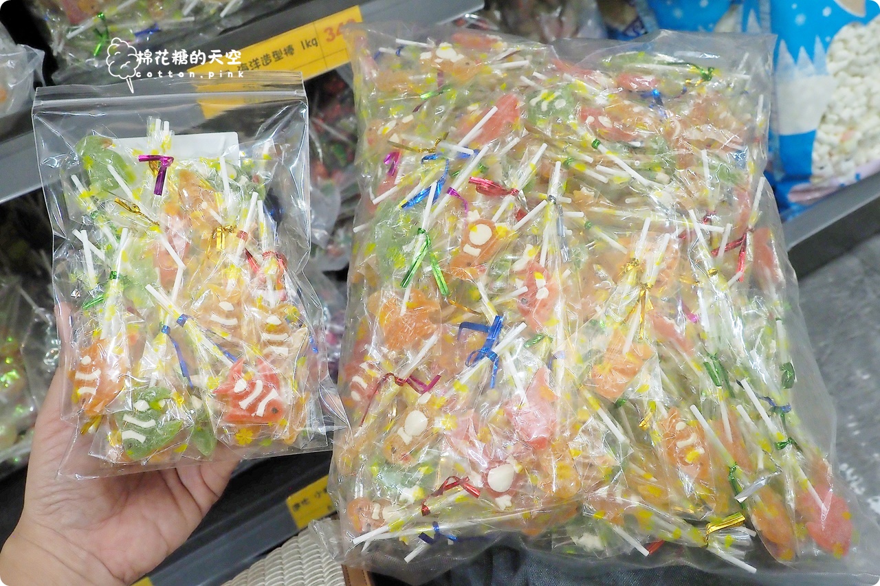 台中糖果批發找台灣e食館！萬聖節糖果選擇多~大包小包通通有！