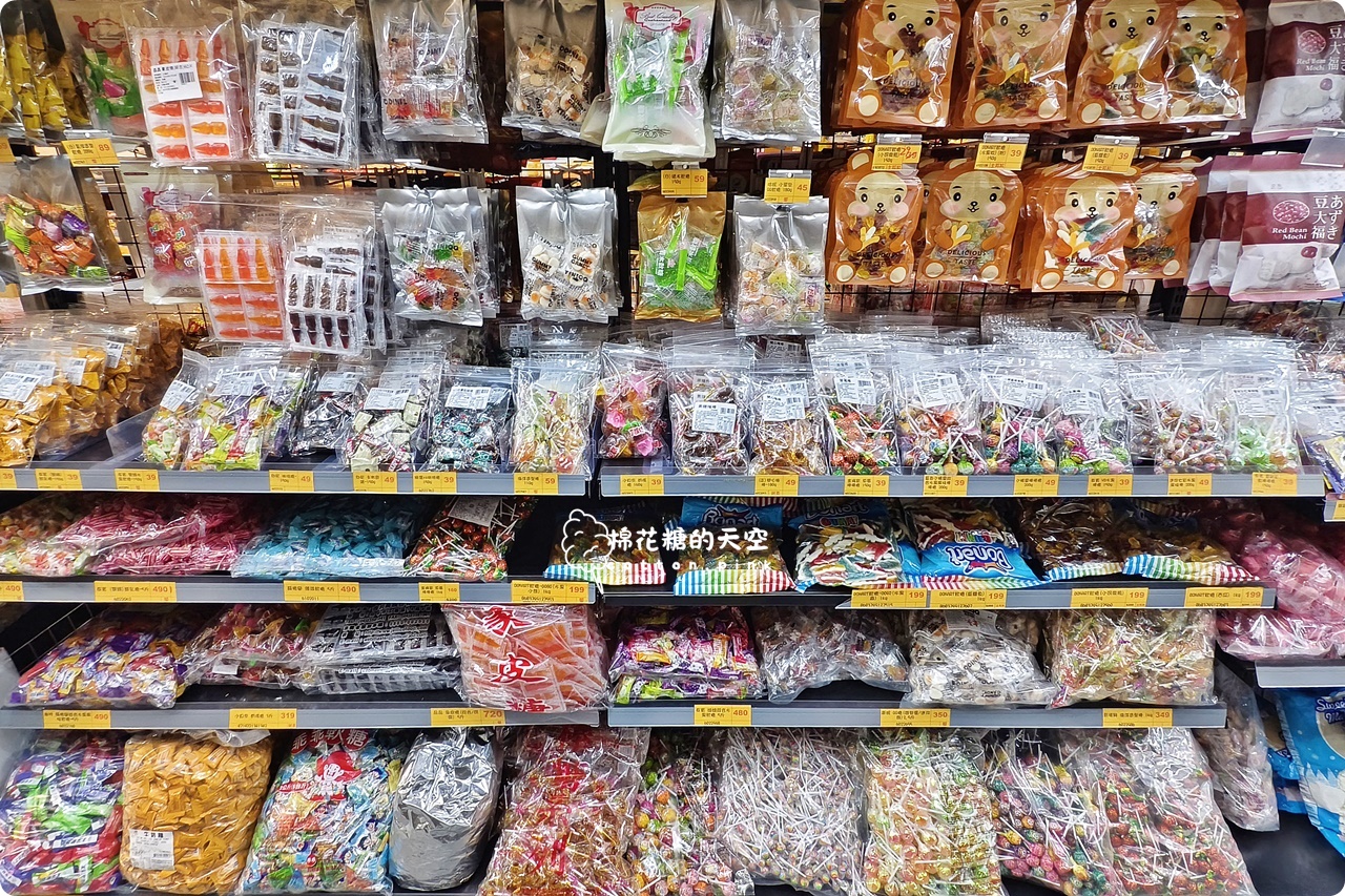 台中糖果批發找台灣e食館！萬聖節糖果選擇多~大包小包通通有！