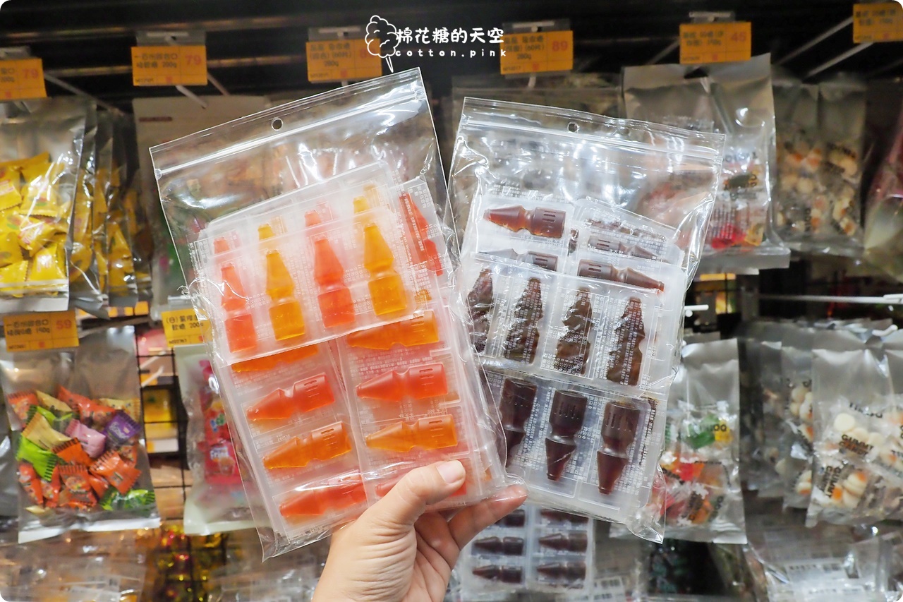 台中糖果批發找台灣e食館！萬聖節糖果選擇多~大包小包通通有！