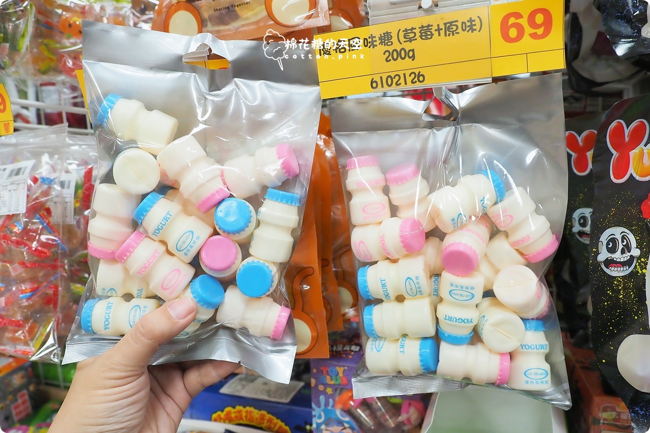 台中糖果批發找台灣e食館！萬聖節糖果選擇多~大包小包通通有！