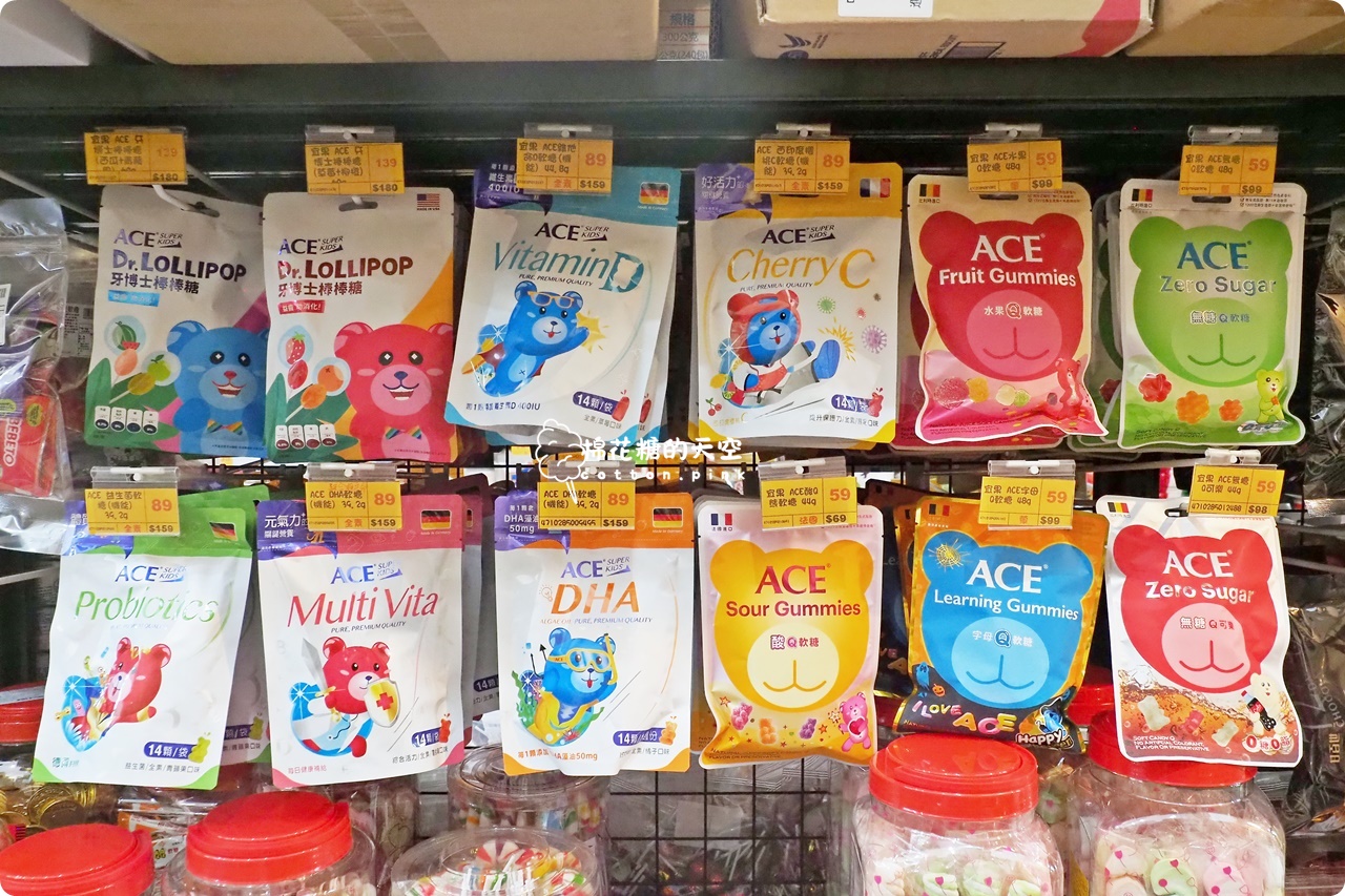 台中糖果批發找台灣e食館！萬聖節糖果選擇多~大包小包通通有！