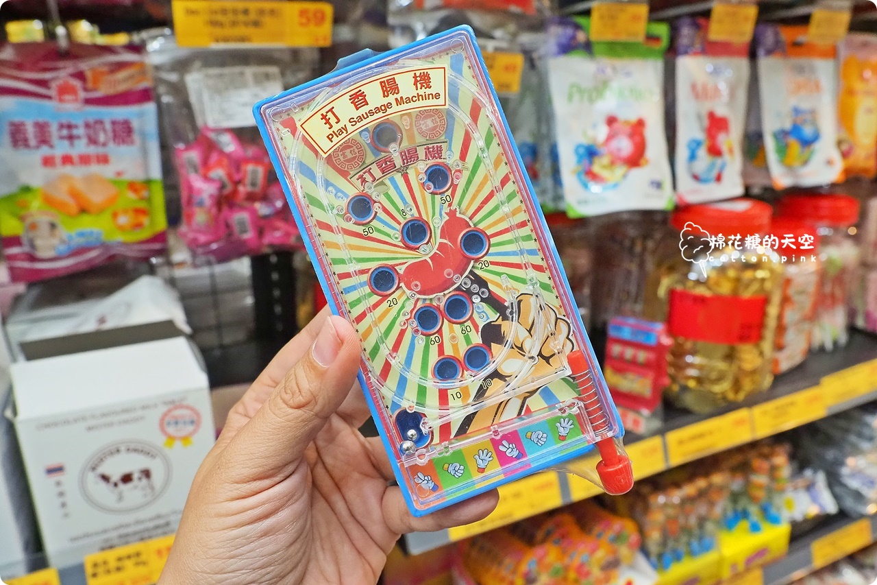 台中糖果批發找台灣e食館！萬聖節糖果選擇多~大包小包通通有！