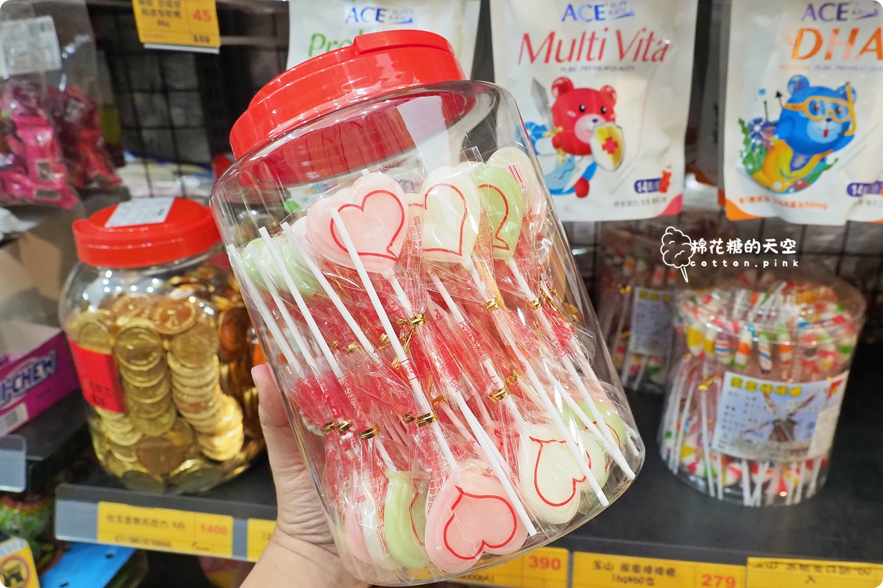 台中糖果批發找台灣e食館！萬聖節糖果選擇多~大包小包通通有！