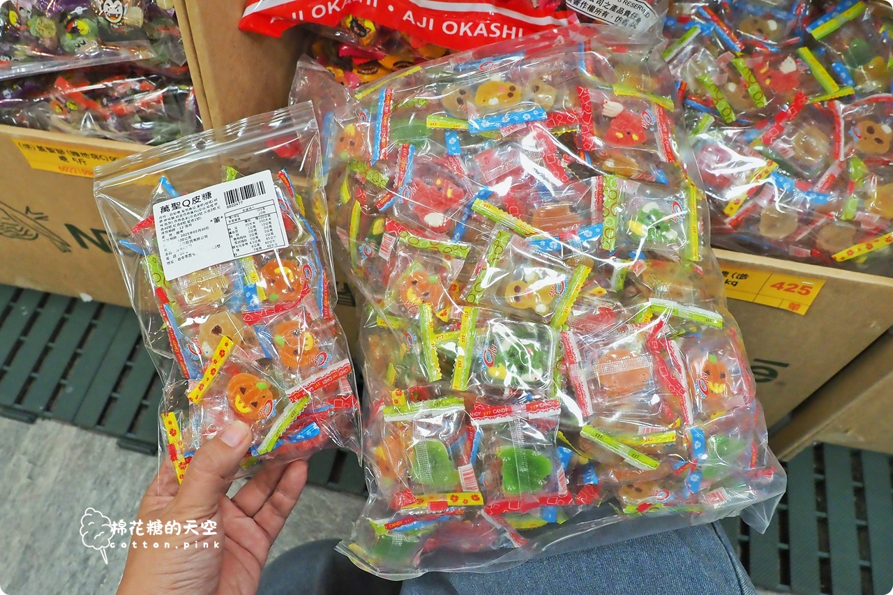 台中糖果批發找台灣e食館！萬聖節糖果選擇多~大包小包通通有！