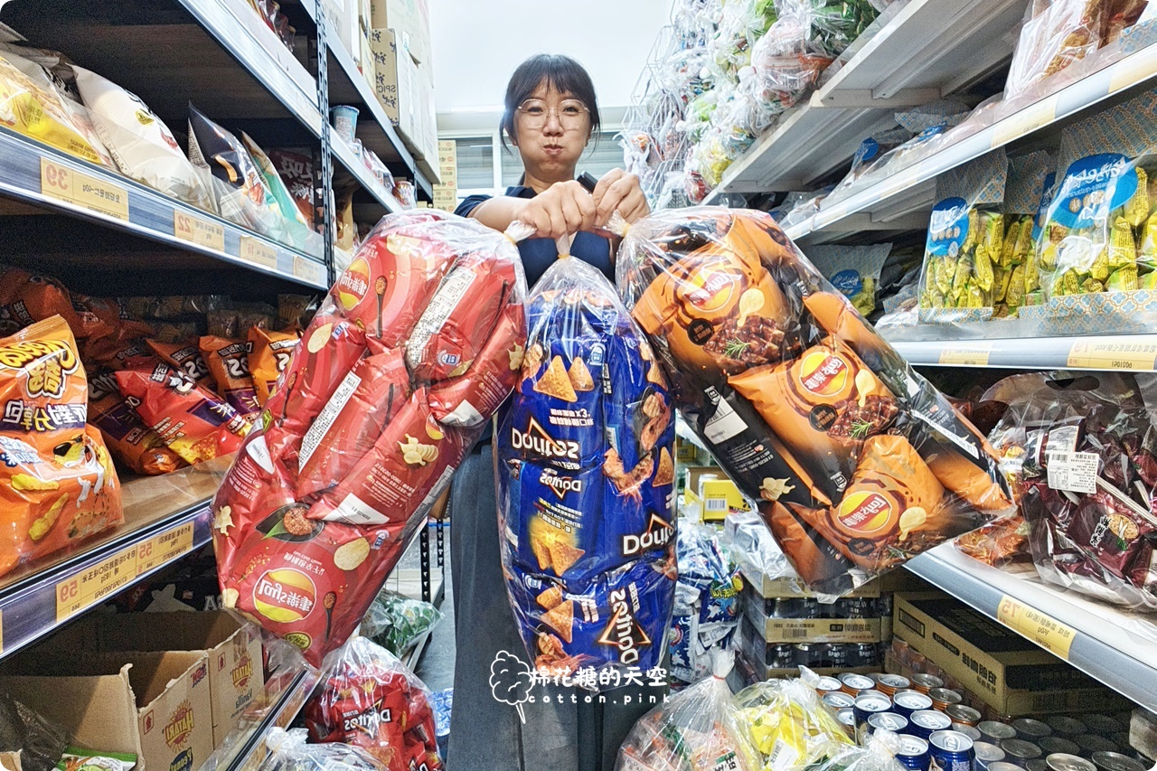 台中糖果批發找台灣e食館！萬聖節糖果選擇多~大包小包通通有！