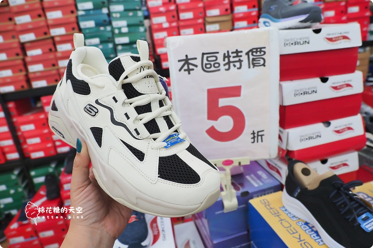 爆量運動鞋.童鞋大集合!雅潭路鞋倉庫開倉優惠這次最殺!