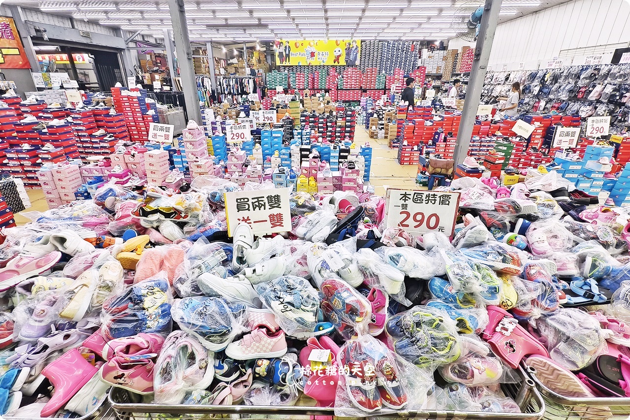 爆量運動鞋.童鞋大集合!雅潭路鞋倉庫開倉優惠這次最殺!