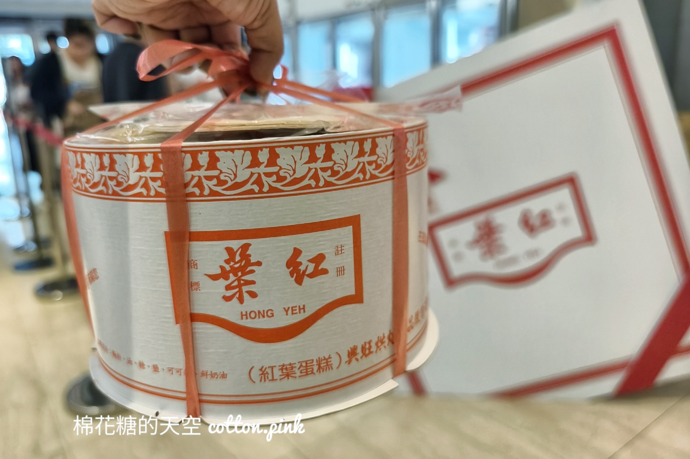 超人氣紅葉蛋糕來台中快閃啦！限定口味超快售完~想吃手腳要快