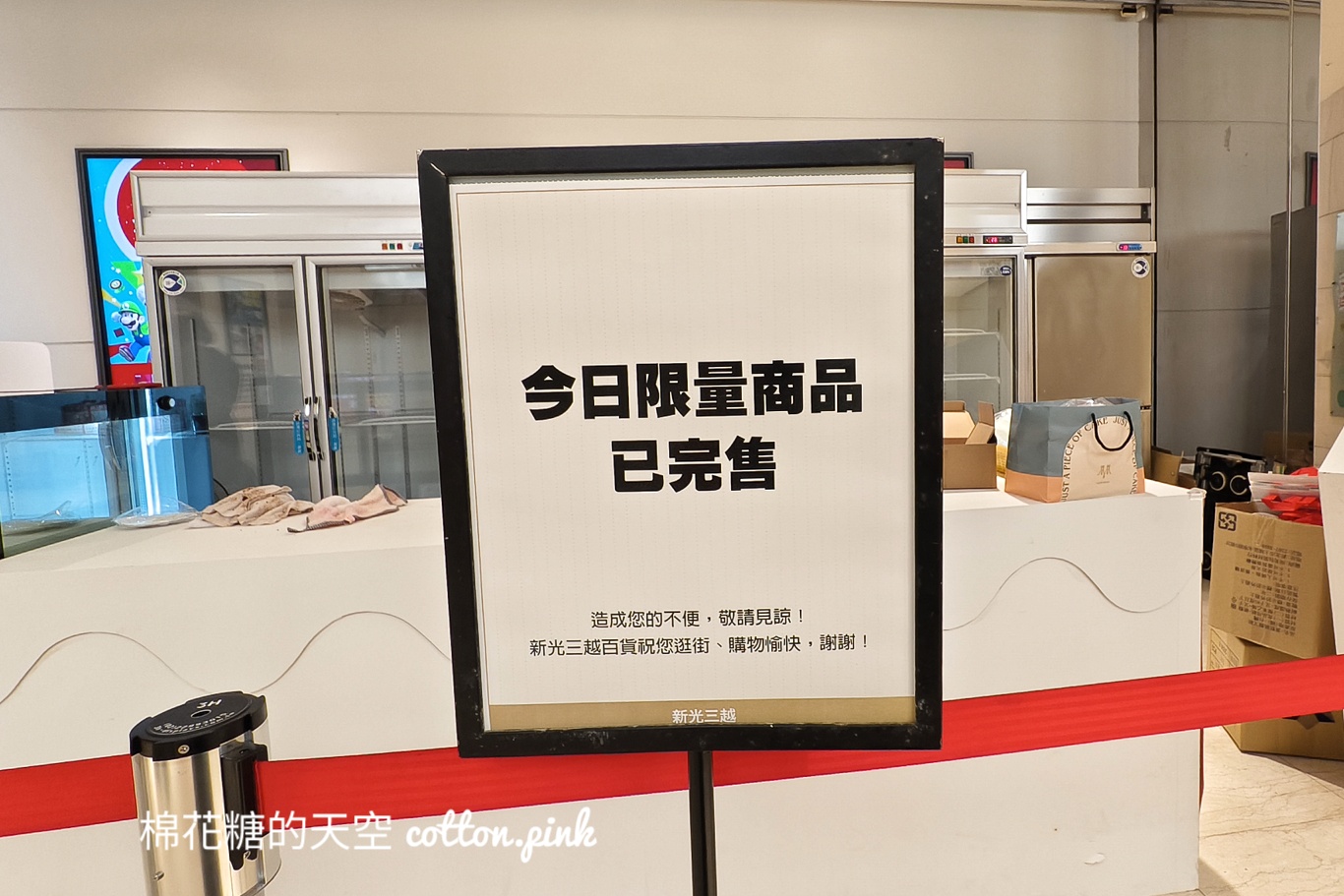 超人氣紅葉蛋糕來台中快閃啦！限定口味超快售完~想吃手腳要快