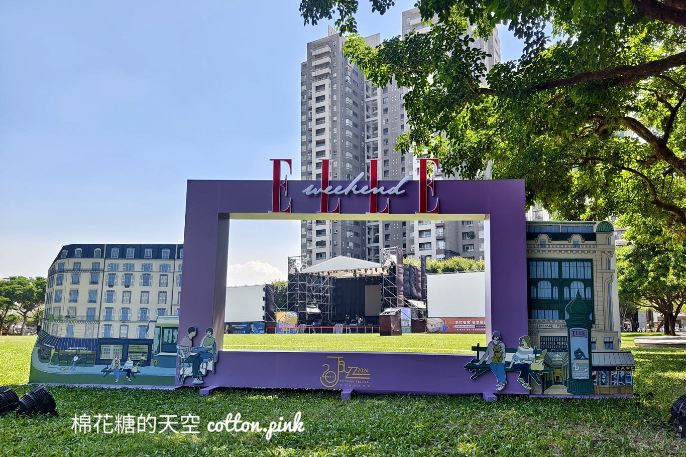 爵士音樂節交通管制圖看這裡！連續10天建議別走這一區