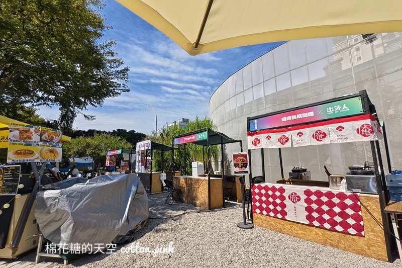 爵士音樂節旁最夯美食市集-出外爵食祭超多人氣攤位！野餐續攤都合適