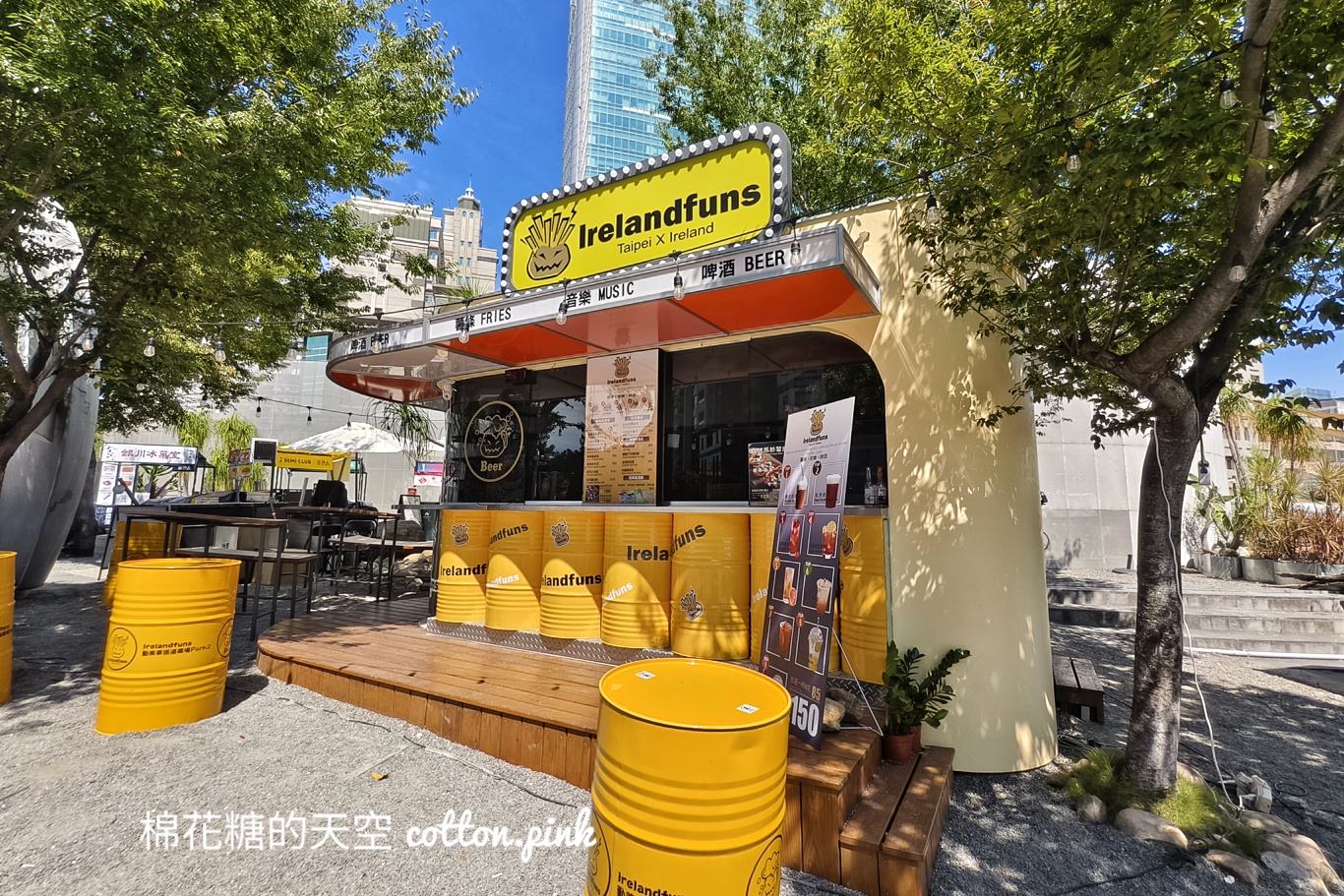 爵士音樂節旁最夯美食市集-出外爵食祭超多人氣攤位！野餐續攤都合適